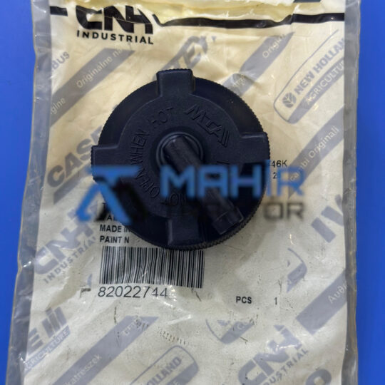 RADYATÖR SU BİDON KAPAĞI GENLEŞME KABI